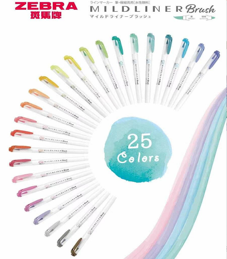 25 Colors ZEBRA Mildliner High - огляд і ціна Zebra Pen Mildliner